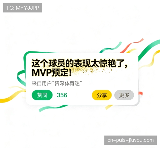 客户评价榜